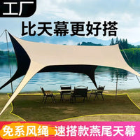 Outdoor Camping Tarp Tent Sunshade - Waterproof, UV Protection, Portable for Beach & Picnic