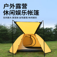 Waterproof Double-Layer Camping Tent with Vestibule and Aluminum Poles