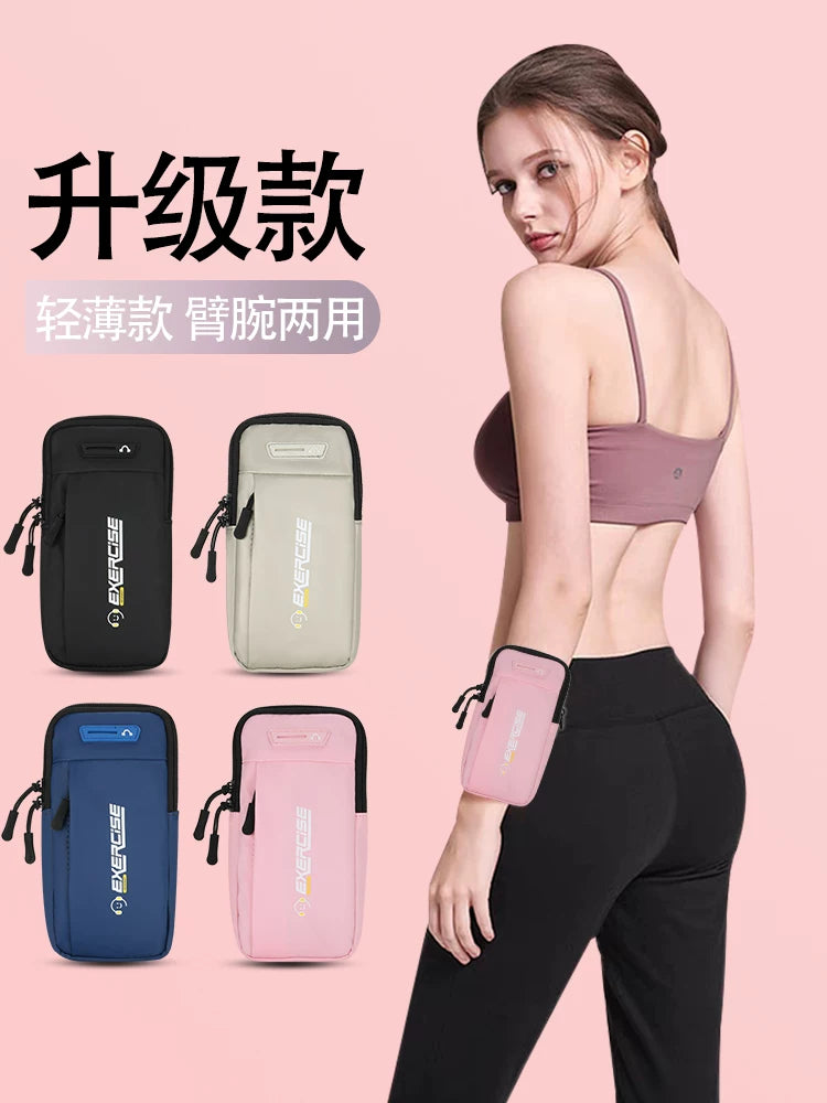 Lightweight Waterproof Running Armband Phone Holder for Outdoor Sports