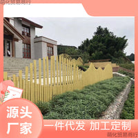 Aluminum Alloy Bamboo-Look Garden Fence Panel Outdoor Landscape Border