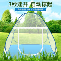 Portable Pop-Up Mosquito Net Tent for Outdoor Camping and Travel