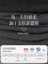 Hengyuanxiang Men's Cotton Mid-Calf Socks Anti-Odor Breathable Business Thin Socks