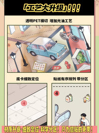 Xinmo DIY Scene Sticker Collection Book with Positioning Lines for Girls, Students, Adults - Stress Relief Toy, Miniature Collage, Quiet Book