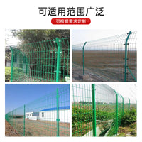 Hapeng Double-Wire Fencing for Factories, Rivers, and Highways