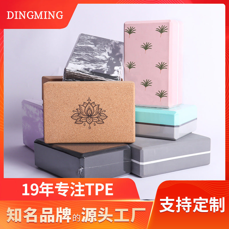 Dual-Color High-Density EVA Foam Yoga Block for Kids Dance and Fitness