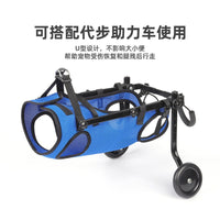 Pet Dog Wheelchair for Hind Leg Rehabilitation and Mobility Aid