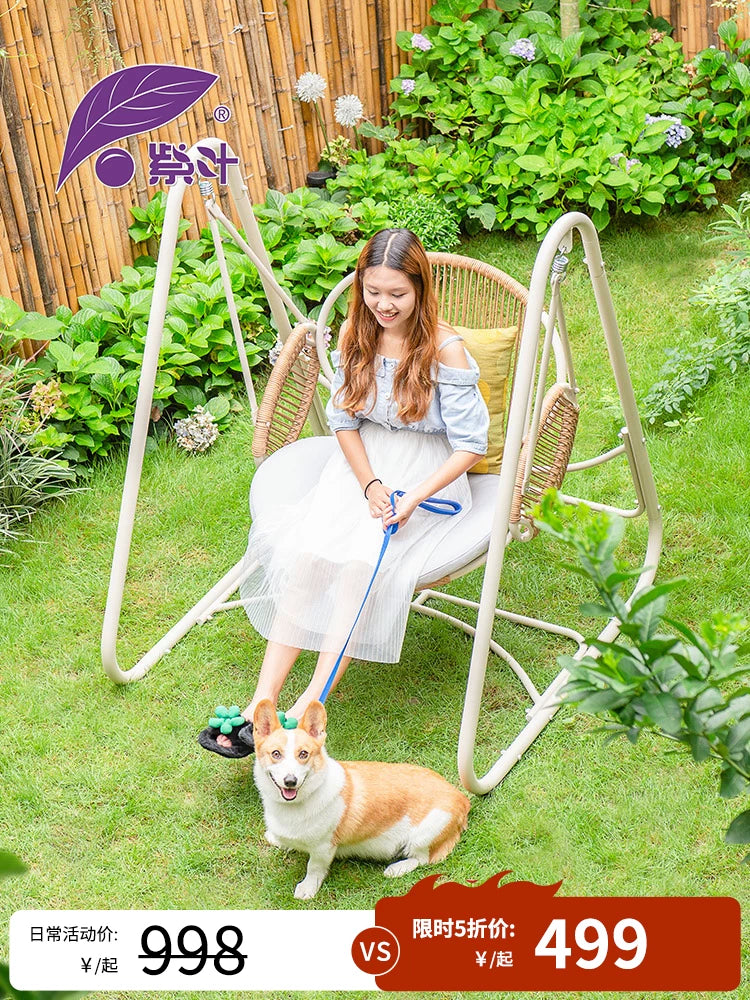 Purple Leaf Garden Swing Chair for Balcony Villa Terrace Outdoor Patio Double Single Person Swing Seat