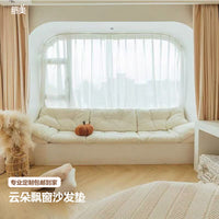 Cloud Bay Window Cushion Sofa Set with Removable Washable Cover, High-Density Foam & Feather Velvet Fill