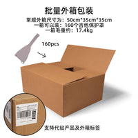 Universal Guitar Dust Cover for Acoustic, Electric, and Classical Guitars