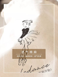 Jasmine Dance Shoe Cotton Bag Eco-Friendly Canvas Pouch for Ballet Shoes