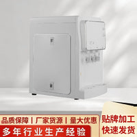 Premium Countertop Water Dispenser with Compressor Cooling, RO Filtration, Hot/Cold Water, and Ice Maker