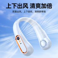 Portable USB Rechargeable Neck Fan with 5-Speed Digital Display