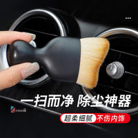 Car Interior Detailing Brush for Crevice Dust Removal and Air Vent Cleaning