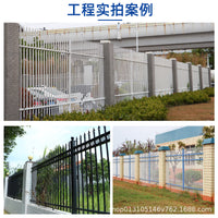 Zinc Steel Fence Panel for Residential, Commercial, and Public Spaces