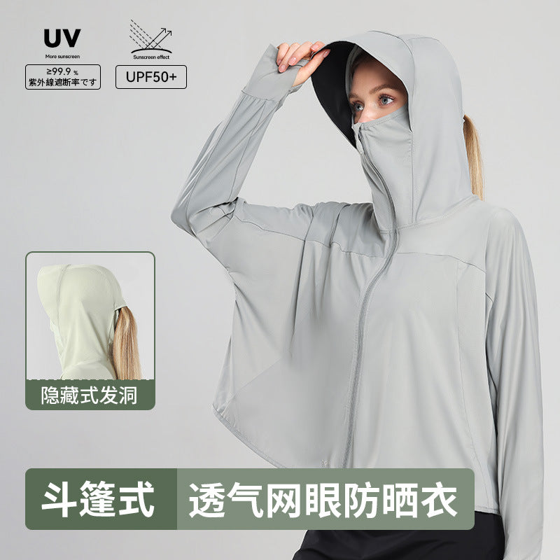 Summer Breathable Ice Silk Mesh Sun Protection Cape Jacket with Wide Brim for UV Protection