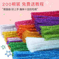 Glitter Pipe Cleaners for DIY Craft Projects and Flower Bouquets