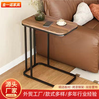 Modern Minimalist Side Table with Charging Port, Small Square Rock Board Coffee Table for Sofa Bedside