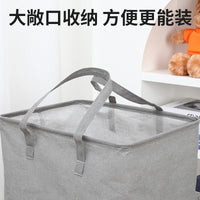 Foldable Canvas Laundry Hamper with Handles, Collapsible Storage Basket for Clothes, Toys, and Home Organization