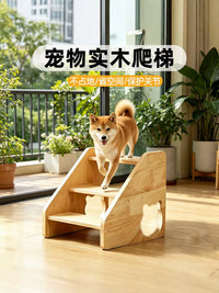 Pet Solid Wood Cat Climbing Ladder Pet Stairs Ramp for Old Cats Short-legged Cats Sofa Bedside Steps Auxiliary Ladder