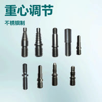 FURY Willie Pool Cue Weight Bolt System for 9-Ball Cues, Billiard Cue Weight Adjustment Screw