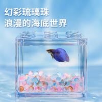 Betta Fish Tank Glass Beads Decoration Micro Landscape Ornaments