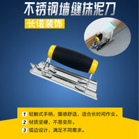 Thickened Stainless Steel Corner Trowel for Diatom Mud Plastering and Wall Corner Finishing