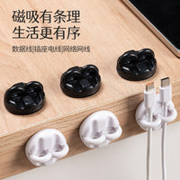 Magnetic Cable Organizer Clips for Desk and Car
