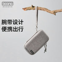 Digital Accessories Organizer Hard Case for Power Bank, Cables, Earphones, and USB Drives