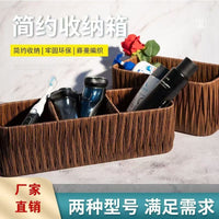 Hand-Woven Rattan-Style Divided Storage Basket for Snacks, Nuts, and Desktop Organization