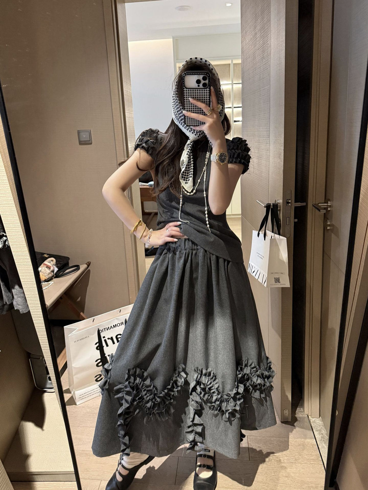 French Style Ruffle Trim Top & Skirt Set for Women