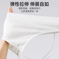 Disposable Cotton Bras for Travel and Outdoor Use