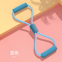 Figure 8 Resistance Band for Yoga, Pilates, and Fitness Training
