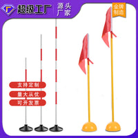 Soccer Training Corner Flag Pole Set with Rubber Water-Fillable Base