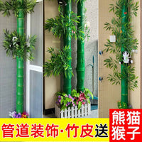 Artificial Bamboo Bark Vine for Pipe Decoration and Concealment