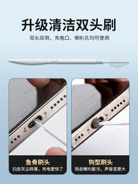 Phone Speaker Earpiece Charging Port Cleaning Kit for Dust Removal and Sound Enhancement