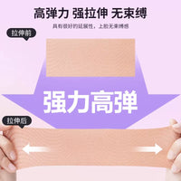 Anti-Wrinkle Face Lift Patches for Forehead, Frown Lines, and Crow's Feet