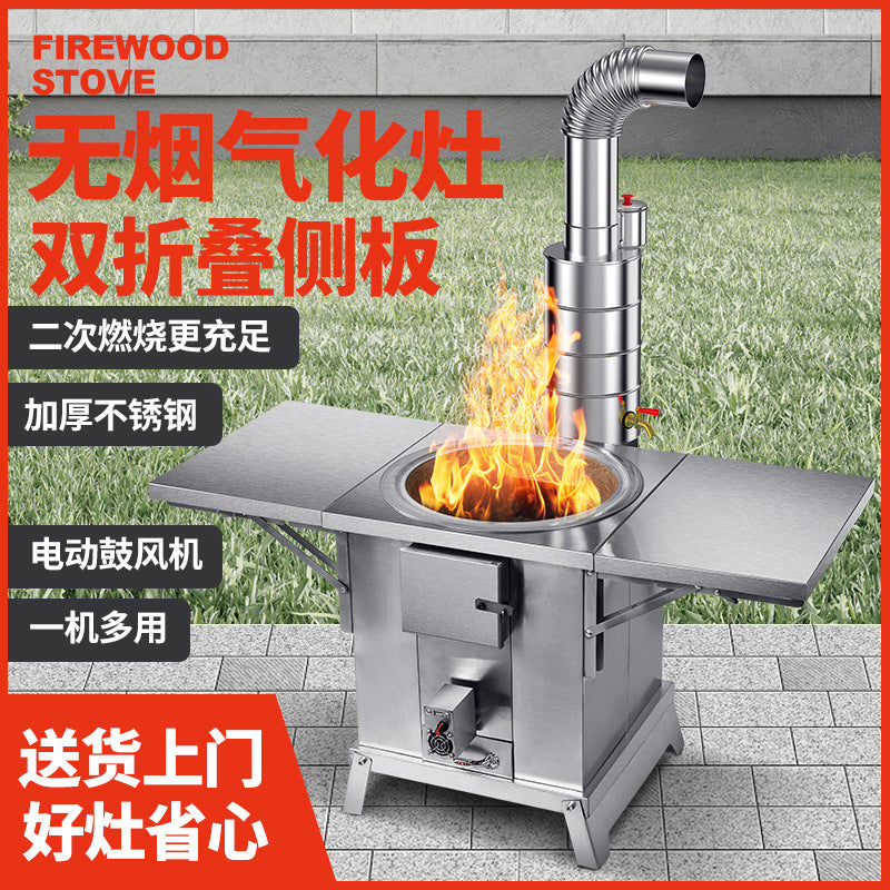 Portable Stainless Steel Wood Burning Camping Stove with Gasification and Smokeless Combustion for Outdoor Cooking