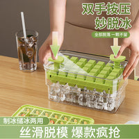 Press-Type Ice Cube Tray with Lid, Food-Grade, for Homemade Ice and Refrigerator Storage