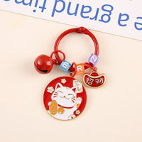 Japanese Lucky Cat Charm Keychain with Bell and Book Ring for Bags and Backpacks