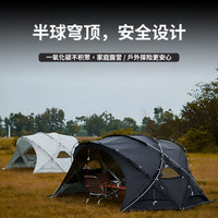 Outdoor Spherical Glamping Tent with Mosquito Net and Sunshade, Portable Folding All-Season Camping Shelter
