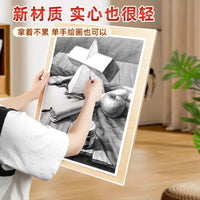 4K Solid/Hollow Sketch Board for Art Students, Portable Watercolor Painting Drawing Board