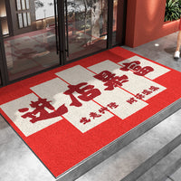 Commercial Loop Pile Entrance Mat for Shops and Restaurants, Thickened, Dirt-Resistant Welcome Red Carpet, Customizable