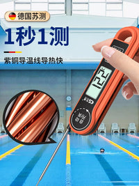 Digital Pool Thermometer with Backlight and Magnetic Foldable Probe for Swimming Pools and Outdoor Use
