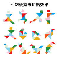 Geometric Shaped Origami Paper Set for DIY Crafts and Kindergarten Activities