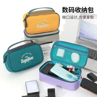 Portable Electronic Organizer Bag for Cables, Power Bank, and Accessories