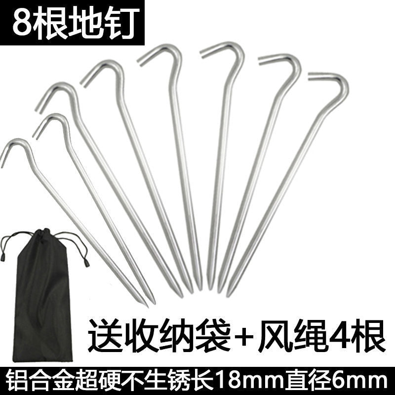 Outdoor Aluminum Alloy Tent Stakes with Ropes and Storage Bag for Camping and Canopy