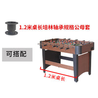 Foosball Table Bearing Bushings for 1.4m Tables