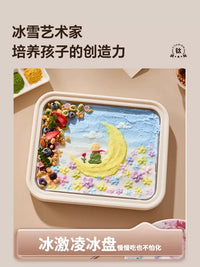 DIY Ice Cream & Yogurt Maker Toy for Girls, Manual Ice Scraper Machine, Summer Gift for Kids 10+