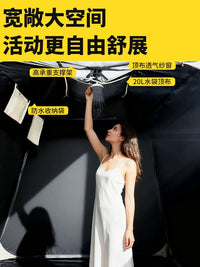 Pop-Up Privacy Tent for Outdoor Shower, Changing Room, and Toilet - UV Protection & Full Blackout