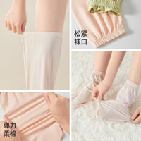 Unisex Cotton Sleep Socks for Adults & Kids - Warm Thermal Leggings for Winter & Air-Conditioned Rooms